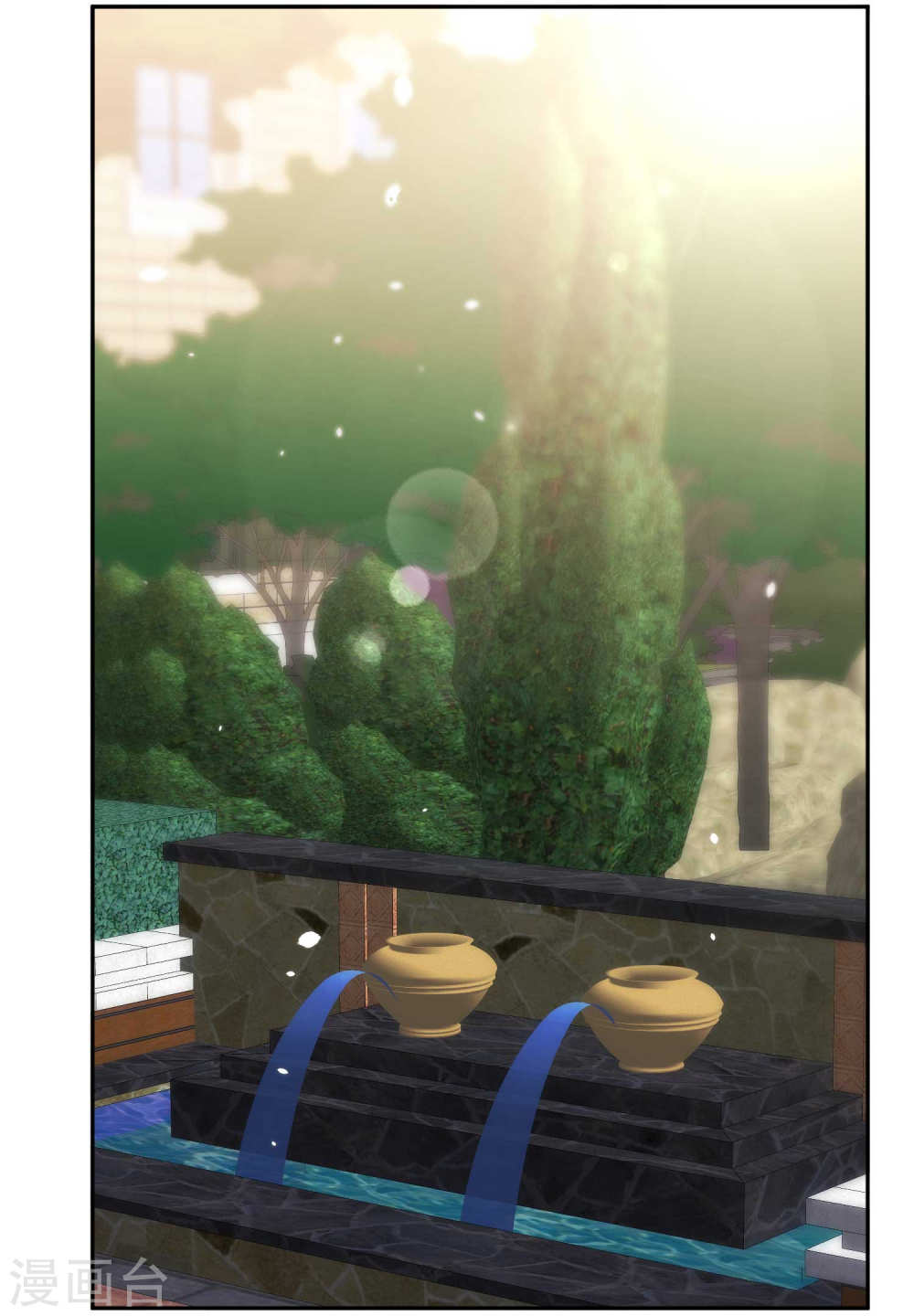 God Fisherman Chapter 04 Gambar 25